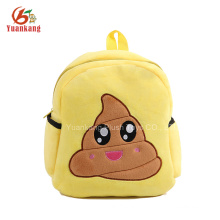 Dongguan fábrica personalizada 2016 Nuevo regalo mochila emoji para niños